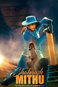 Shabaash Mithu Bollywood Movie HD 2022