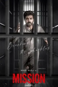 Mission Chapter-1 (2024) {Hindi + Tamil} Dual Audio UnCut Movie HD