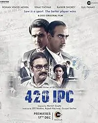 420 IPC (2021) Bollywood Hindi Full Movie HD 420 IPC (2021) Bollywood Hindi Full Movie HD
