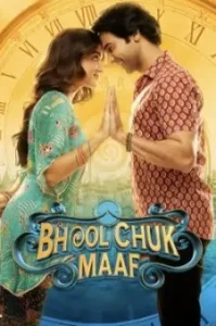 Bhool Chuk Maaf 2025 Bollywood New Movie HD Bhool Chuk Maaf 2025 Bollywood New Movie HD
