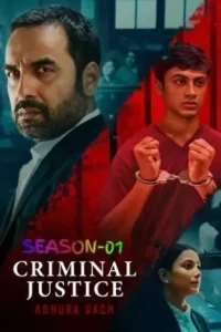 Criminal Justice – Adhura Sach S01 (2022) Web Series HD