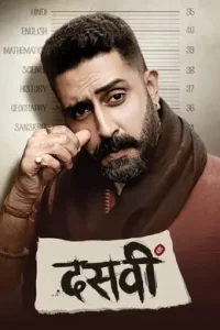 Dasvi (2022) New Bollywood Hindi Full Movie HD Dasvi (2022) New Bollywood Hindi Full Movie HD