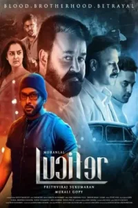 Lucifer 2019 Hindi + Malayalam South Movie HD